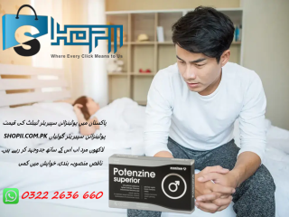 Original Potenzine Superior Tablet at Good Price in Tando Muhammad Khan